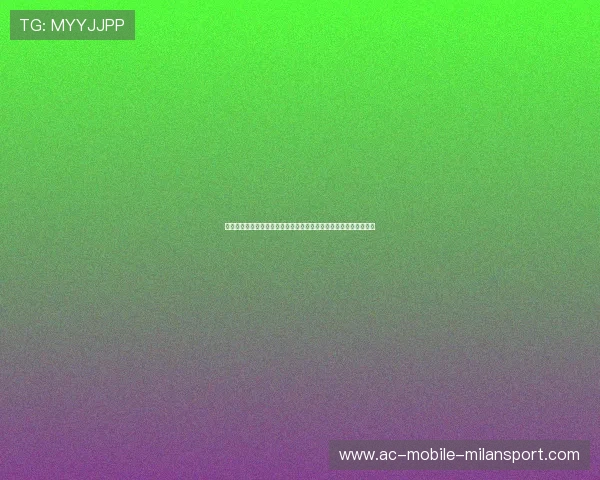 足球竞彩网官网权威数据分析与赛事资讯一站式服务平台体验升级版